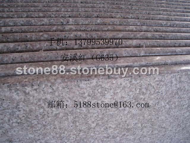 G3535（G635）