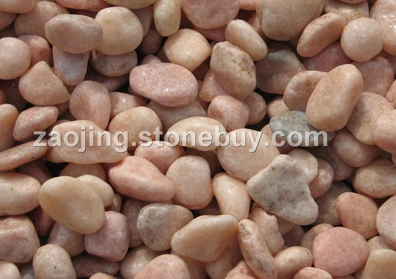 粉 (￠15-20)