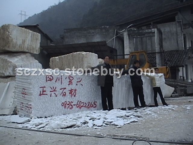 大型汉白玉荒料
