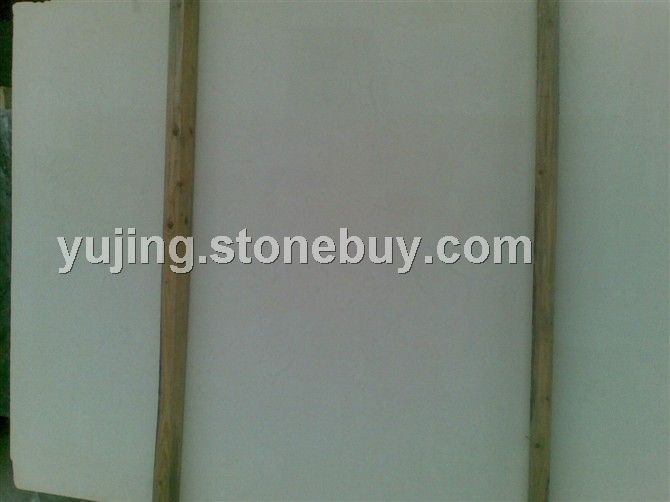 新莎安娜&amp;nbsp;