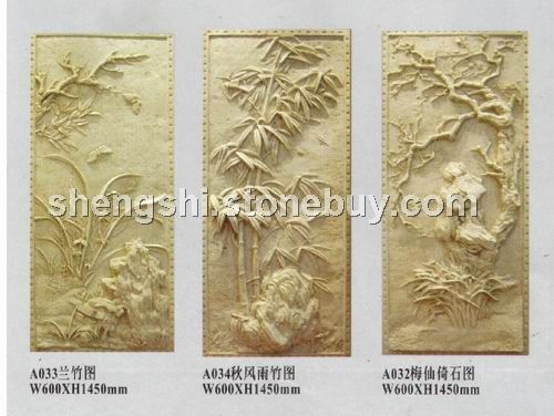 砂巖植物雕刻