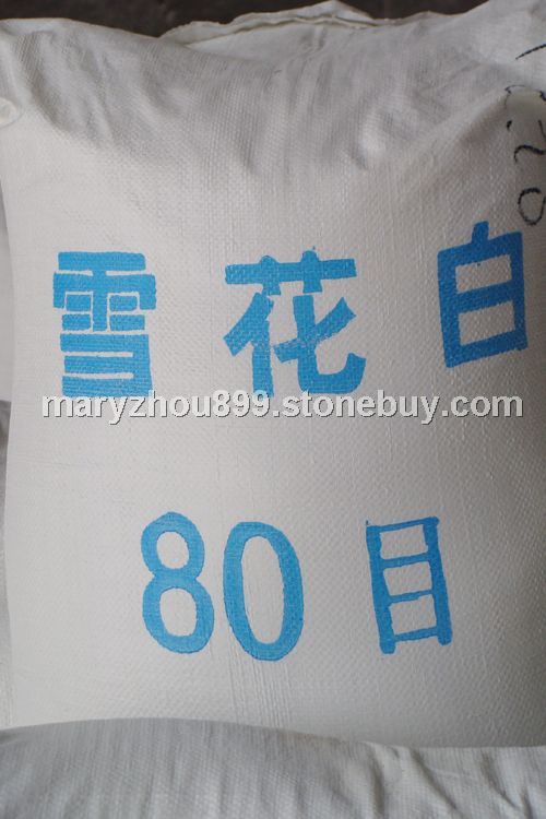 广西白粉体粉砂