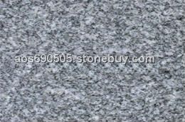 鲁灰G343