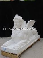 狮身人面兽