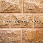 锈石墙砖自然面