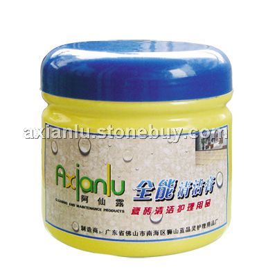 清洁膏