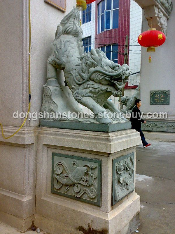 石桌,石椅,石门,风水球,栏杆
