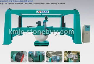 KSJS180框架式双向金刚石圆盘锯石机