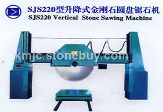 SJS220型升降式金刚石圆盘锯石机