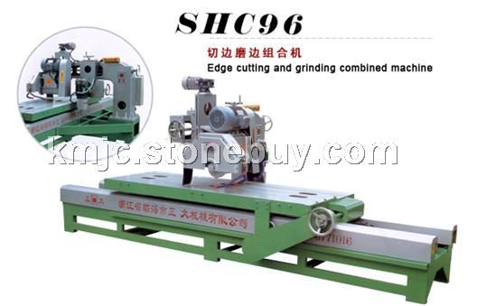 SHC96切边磨边组合机