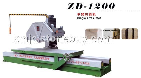ZD-1200单臂切割机