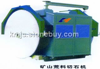双刀矿山荒料切石机
