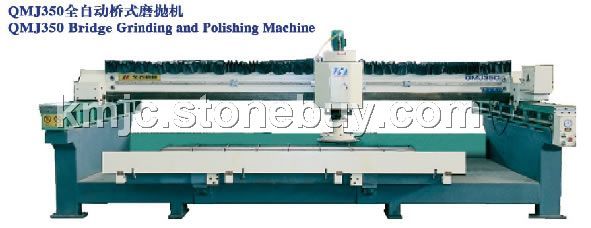 QMJ350全自动桥式磨抛机