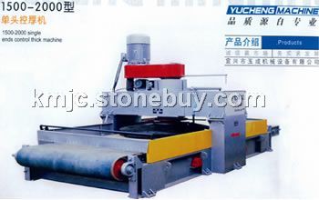 1500-2000型单头控厚机