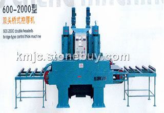 600-2000型双头桥式控厚机