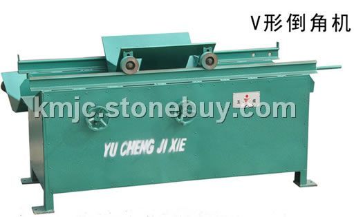 V型倒角机