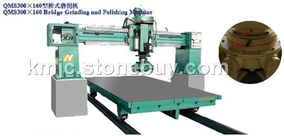 QMS300×160型桥式磨抛机