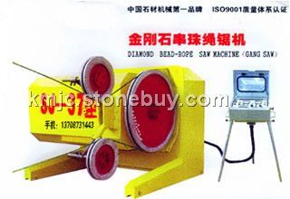 金刚石串珠绳锯