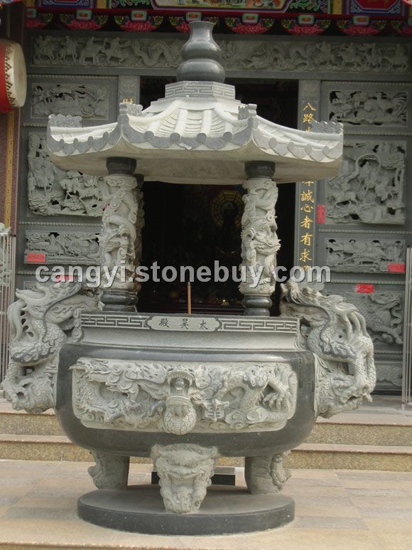 金炉