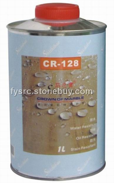 CR-128油性多功能型养护剂