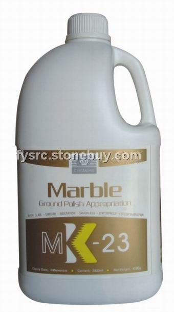 MK-23高光泽度云石晶面护理剂