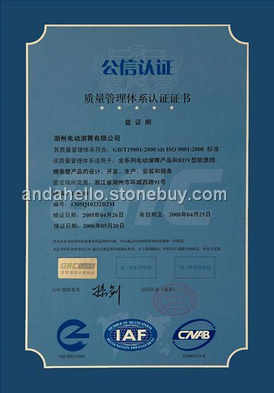 數(shù)控石材切割機