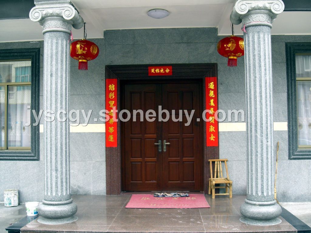 罗马柱