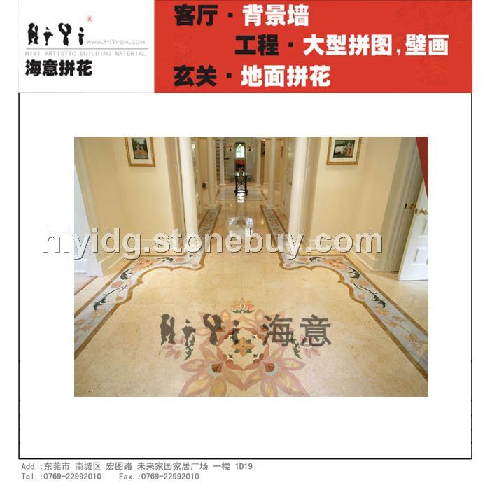 阿聯(lián)酋工程