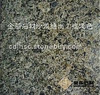 沙漠绿洲