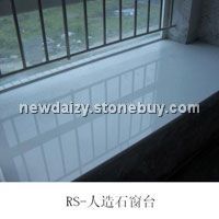 安徽合肥人造石窗台