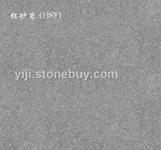 紅砂巖