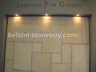 皇家灰岩-荔枝面