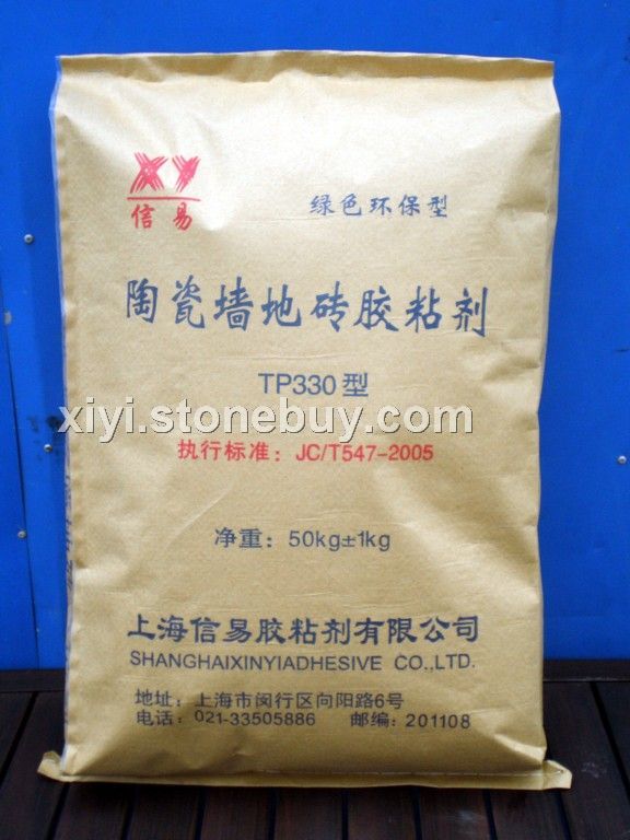 上海信易胶粘剂有限公司