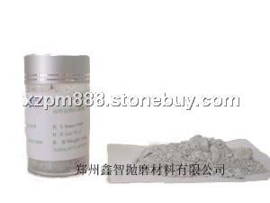 供应改性金刚石微粉