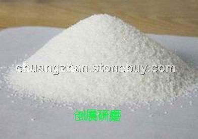 白刚玉