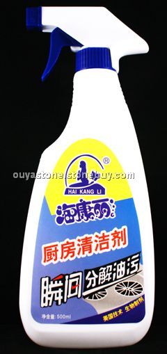 厨房油烟净