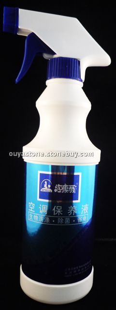 空調(diào)保養(yǎng)液
