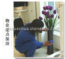 清洁保洁公司/广州专业清洁公司/广州保洁公司