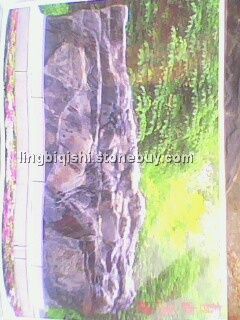 高山流水