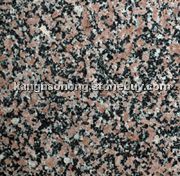 康保红（智利红麻）