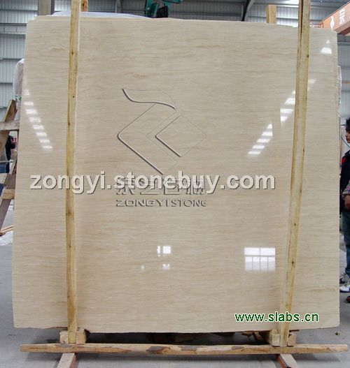 超白洞石 Travertine White