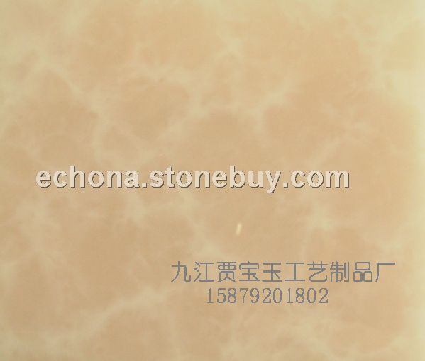 人造玉石