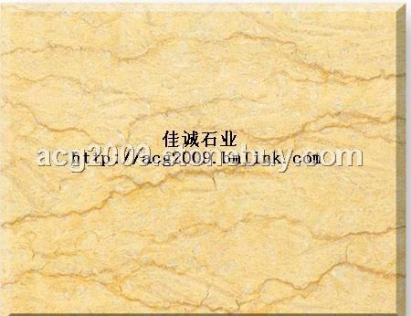 金线米黄