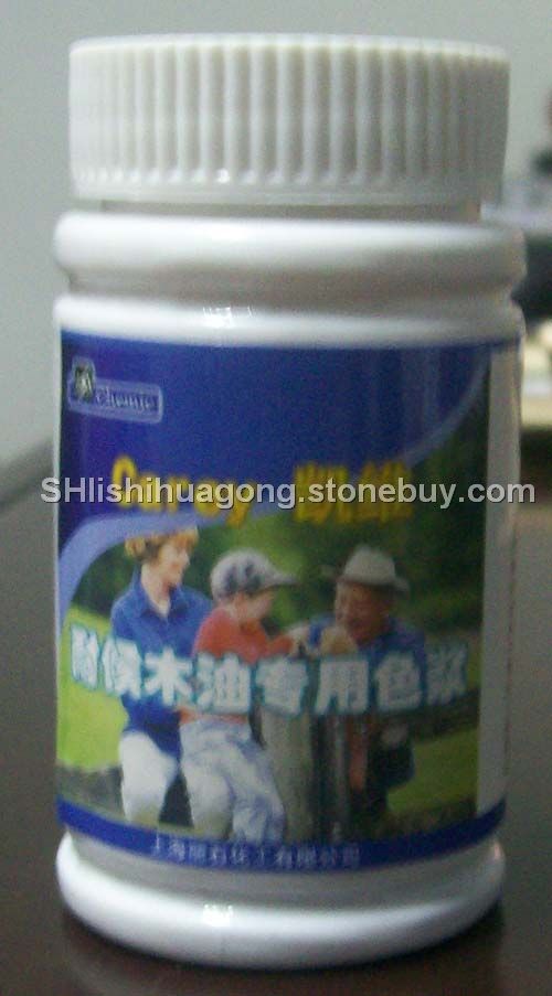 耐候木油专用色浆
