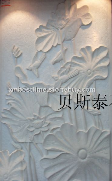 雕刻