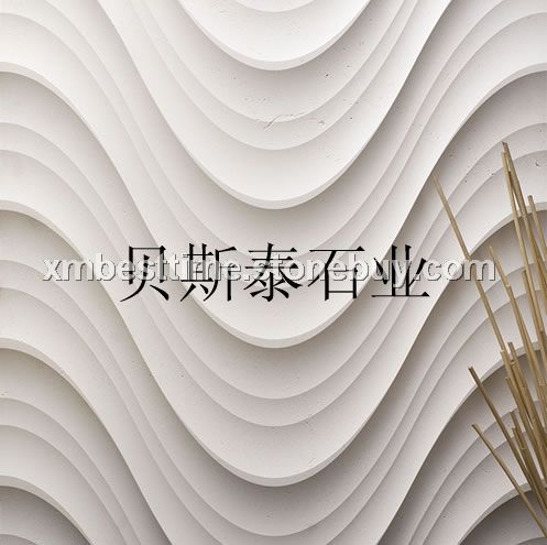 雕刻