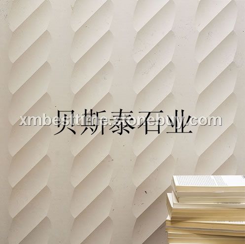 雕刻