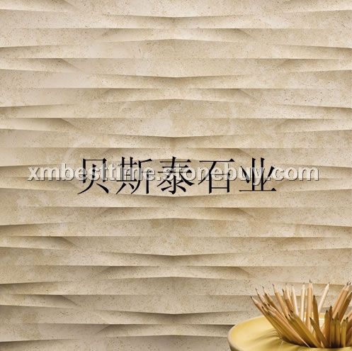雕刻
