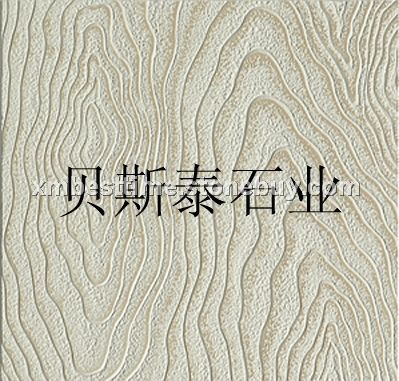 雕刻