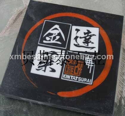 标志生产